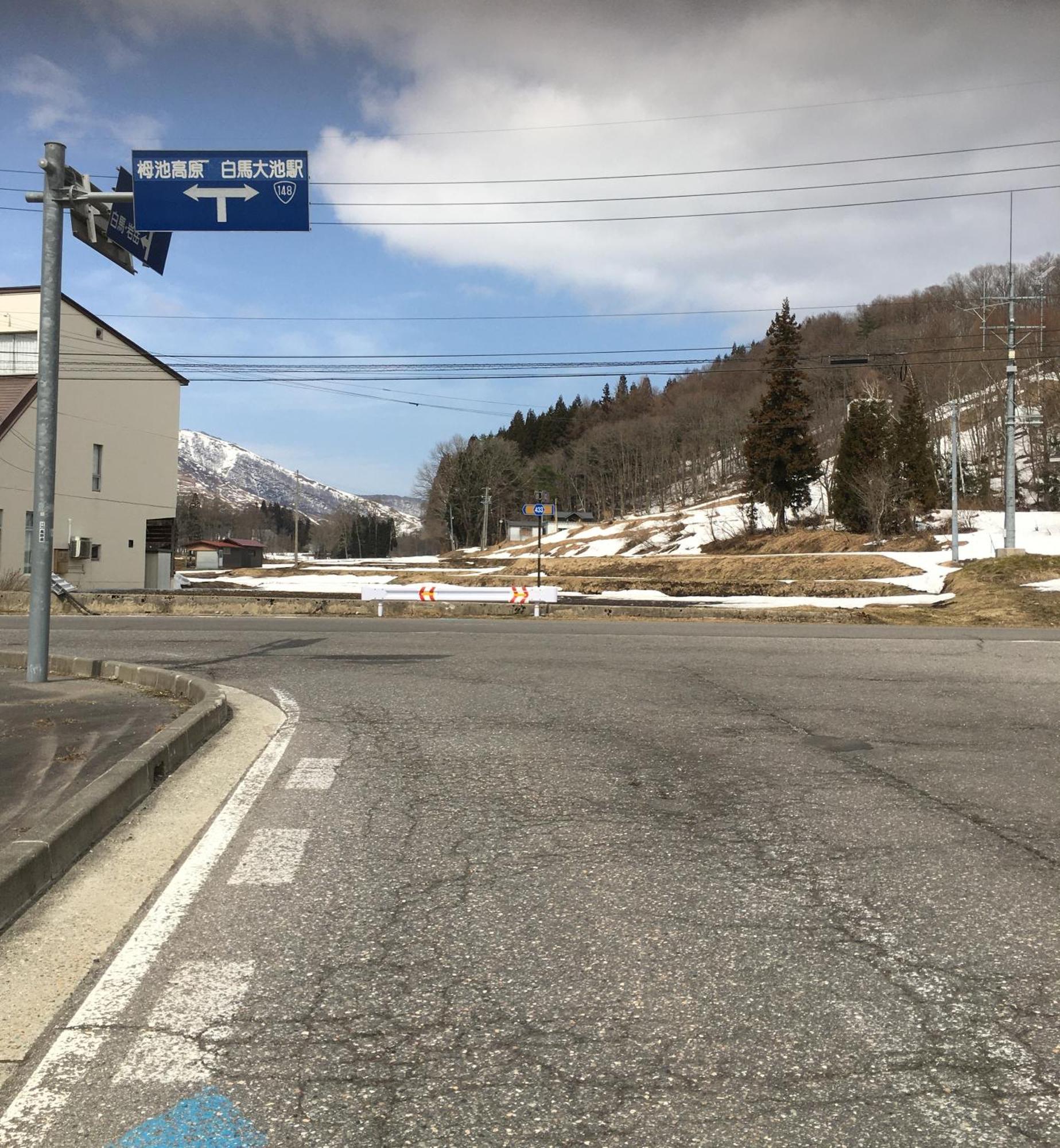 Lodge Shosen Otari Kültér fotó